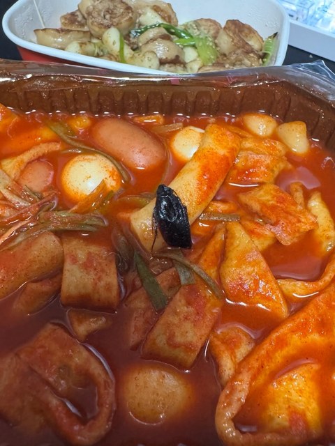 이건 짤부터 보고 말해야 됨