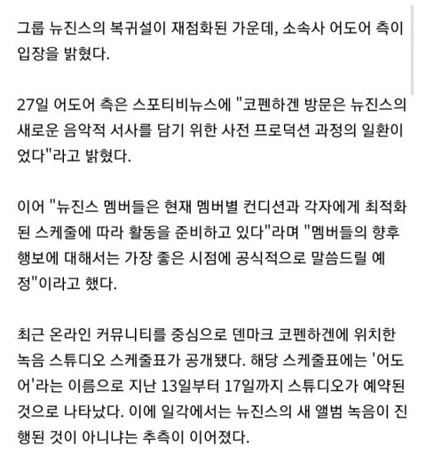 이건 짤부터 보고 말해야 됨