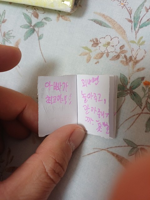 중간고사 기간이라 그런지 분위기가 심상치 않네요