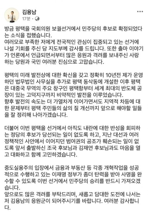 이건 짤부터 보고 말해야 됨