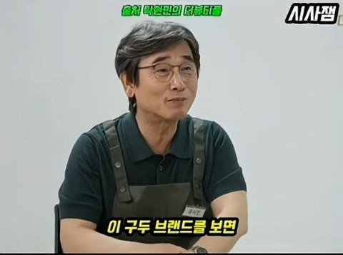 잘 키워놓으면 내부에서 망가뜨린다는 유시민의 일침