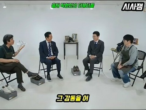 잘 키워놓으면 내부에서 망가뜨린다는 유시민의 일침