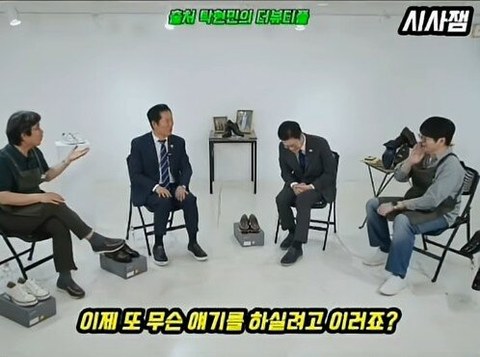 잘 키워놓으면 내부에서 망가뜨린다는 유시민의 일침