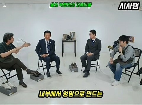 잘 키워놓으면 내부에서 망가뜨린다는 유시민의 일침