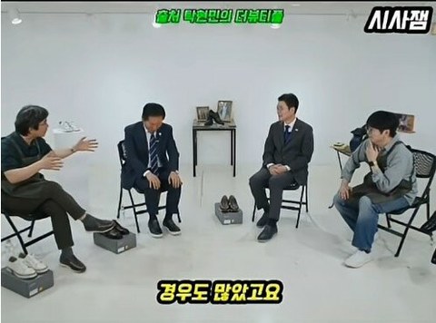 잘 키워놓으면 내부에서 망가뜨린다는 유시민의 일침