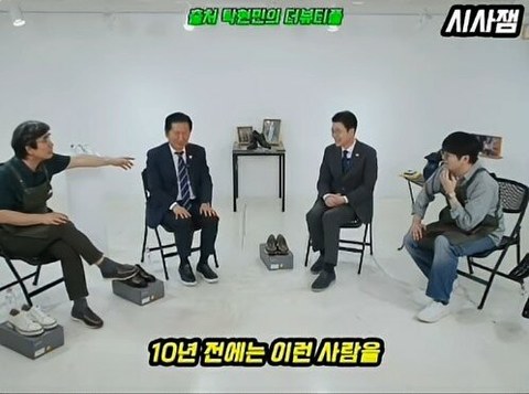 잘 키워놓으면 내부에서 망가뜨린다는 유시민의 일침