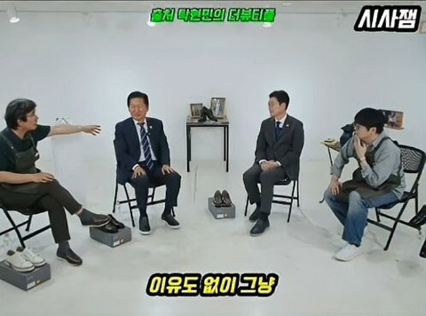 잘 키워놓으면 내부에서 망가뜨린다는 유시민의 일침