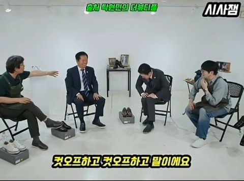 잘 키워놓으면 내부에서 망가뜨린다는 유시민의 일침