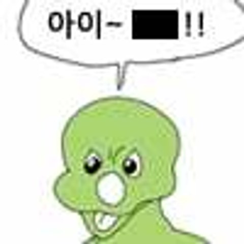 여권 발급하다가 멘탈 나간 공무원