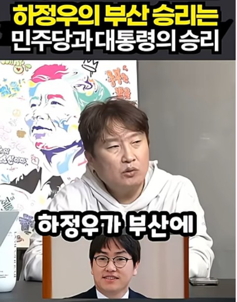 이동형 