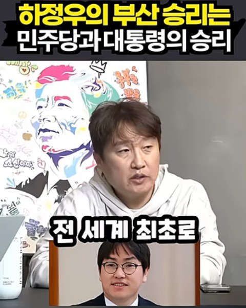 이동형 