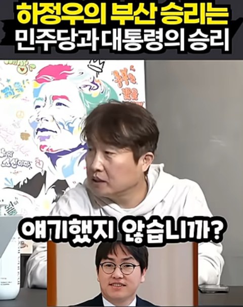 이동형 