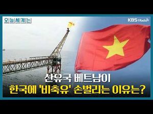 이건 짤부터 보고 말해야 됨