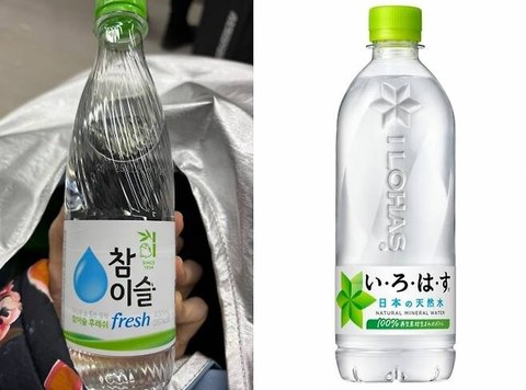 한국 물맛이 왜 이래? 일본 관광객 당황시킨 이유