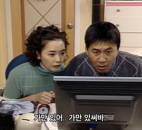 지금 하이닉스 가격 난리 난 이유