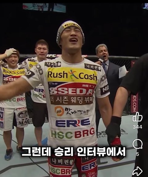 이런 김동현은 좀 난감하겠는데?