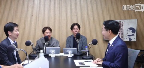 지금 난리 난 국회의장 지표 수준