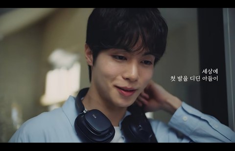 이거 완전 내 얘기 아님? 르무통 광고 현실고증 수준