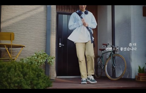이거 완전 내 얘기 아님? 르무통 광고 현실고증 수준
