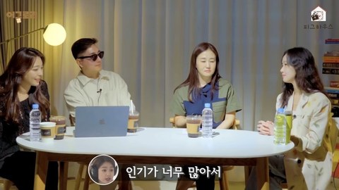 김고은 데뷔 전 모습에 대한 반응들
