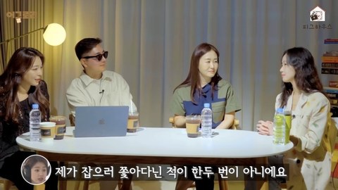 김고은 데뷔 전 모습에 대한 반응들
