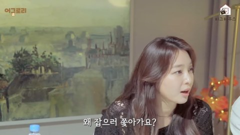 김고은 데뷔 전 모습에 대한 반응들