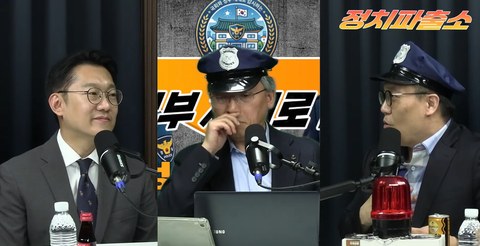 김남준 후보 총수 저격하는 딴지일보 등장