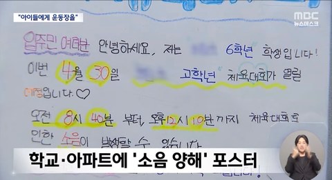 요즘 우리나라 분위기 진짜 이정도인가요