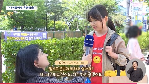 요즘 우리나라 분위기 진짜 이정도인가요