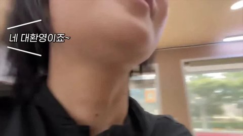 일본 여자한테 이 말 하면 바로 반응 온다는데