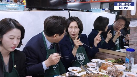 대통령 부부 곁을 지키는 안귀령 부대변인