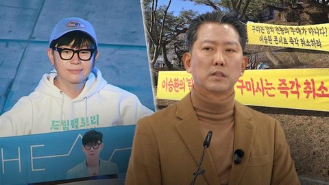 이게 진짜 구미시 행정 수준인가요?