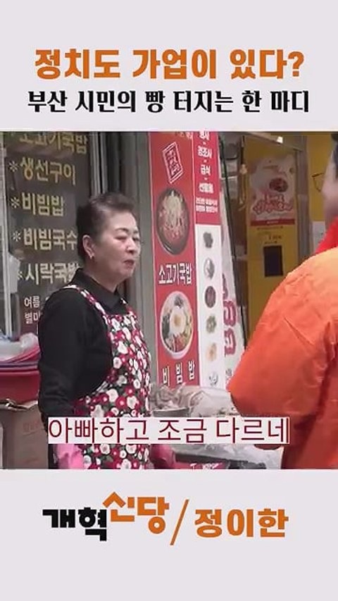 온병원 아들이라고 밝힌 게시글