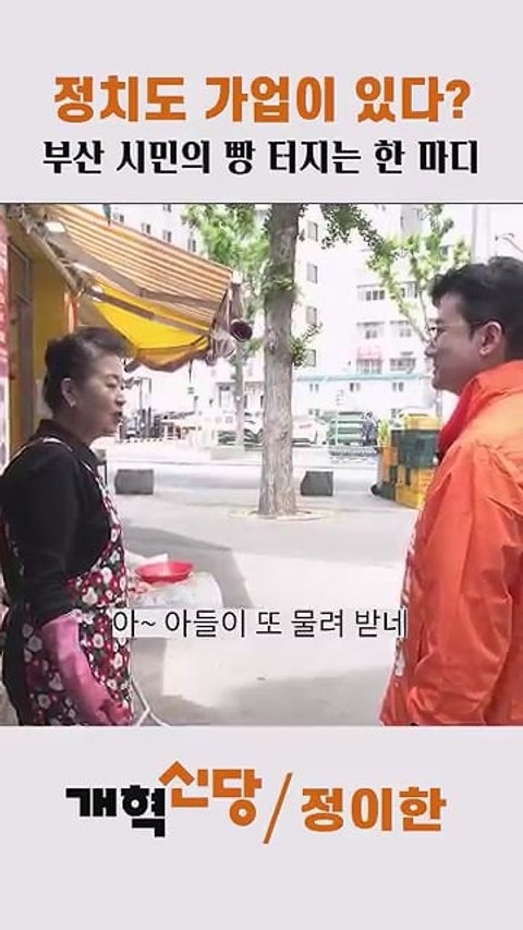 온병원 아들이라고 밝힌 게시글