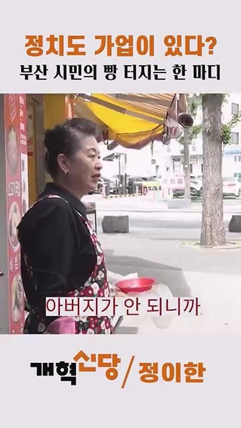 온병원 아들이라고 밝힌 게시글
