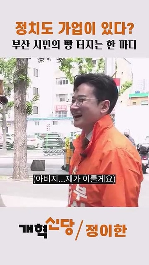 온병원 아들이라고 밝힌 게시글