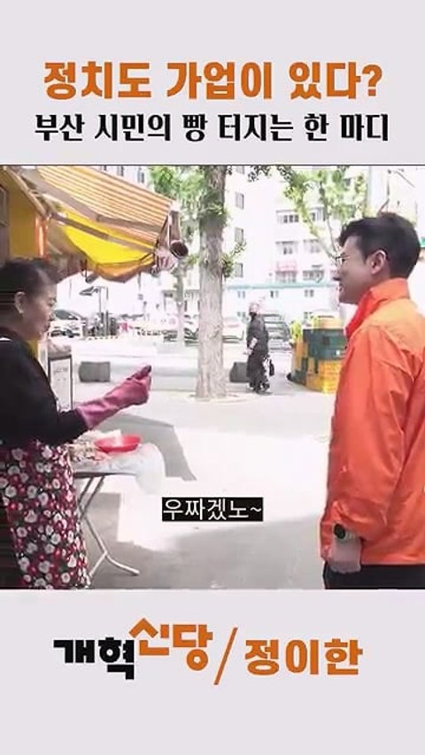 온병원 아들이라고 밝힌 게시글