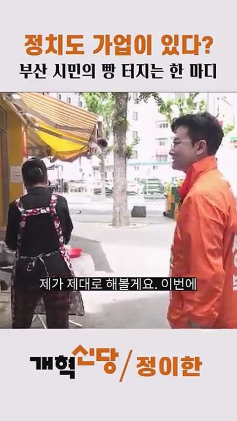 온병원 아들이라고 밝힌 게시글