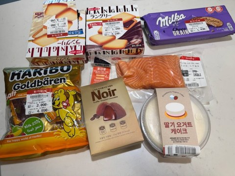 할인매대 제품 집어오면 다들 안 좋게 보나요?