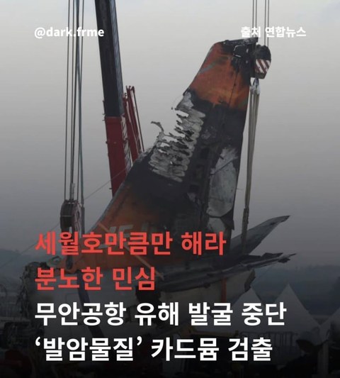이건 짤부터 보고 말해야 됨