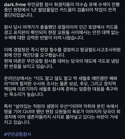 이건 짤부터 보고 말해야 됨