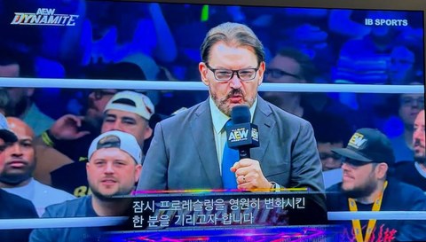 프로레슬링 황금기를 이끌었던 테드 터너의 별세 소식