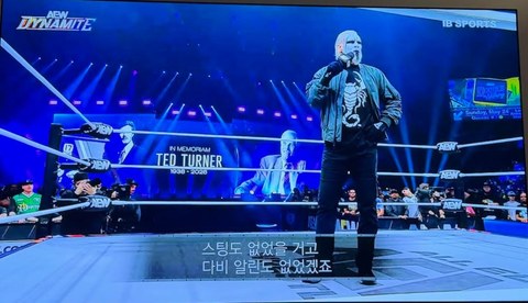 프로레슬링 황금기를 이끌었던 테드 터너의 별세 소식