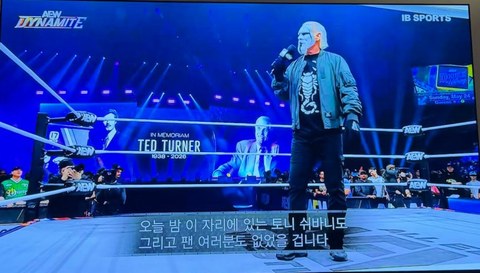 프로레슬링 황금기를 이끌었던 테드 터너의 별세 소식
