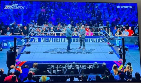 프로레슬링 황금기를 이끌었던 테드 터너의 별세 소식