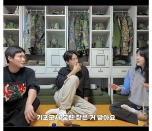 이게 왜 퇴소 사유인지 알 것 같네