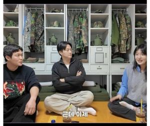 이게 왜 퇴소 사유인지 알 것 같네