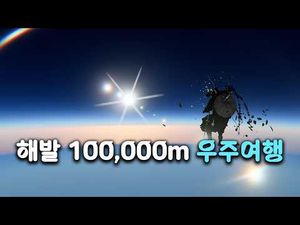 붉은사막 스케일 진짜 어디까지 가는 거야?