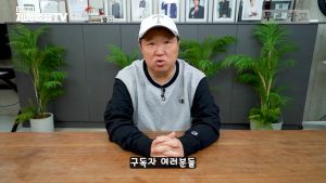 요즘 정형돈 근황 떴네