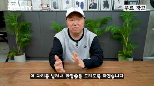 요즘 정형돈 근황 떴네